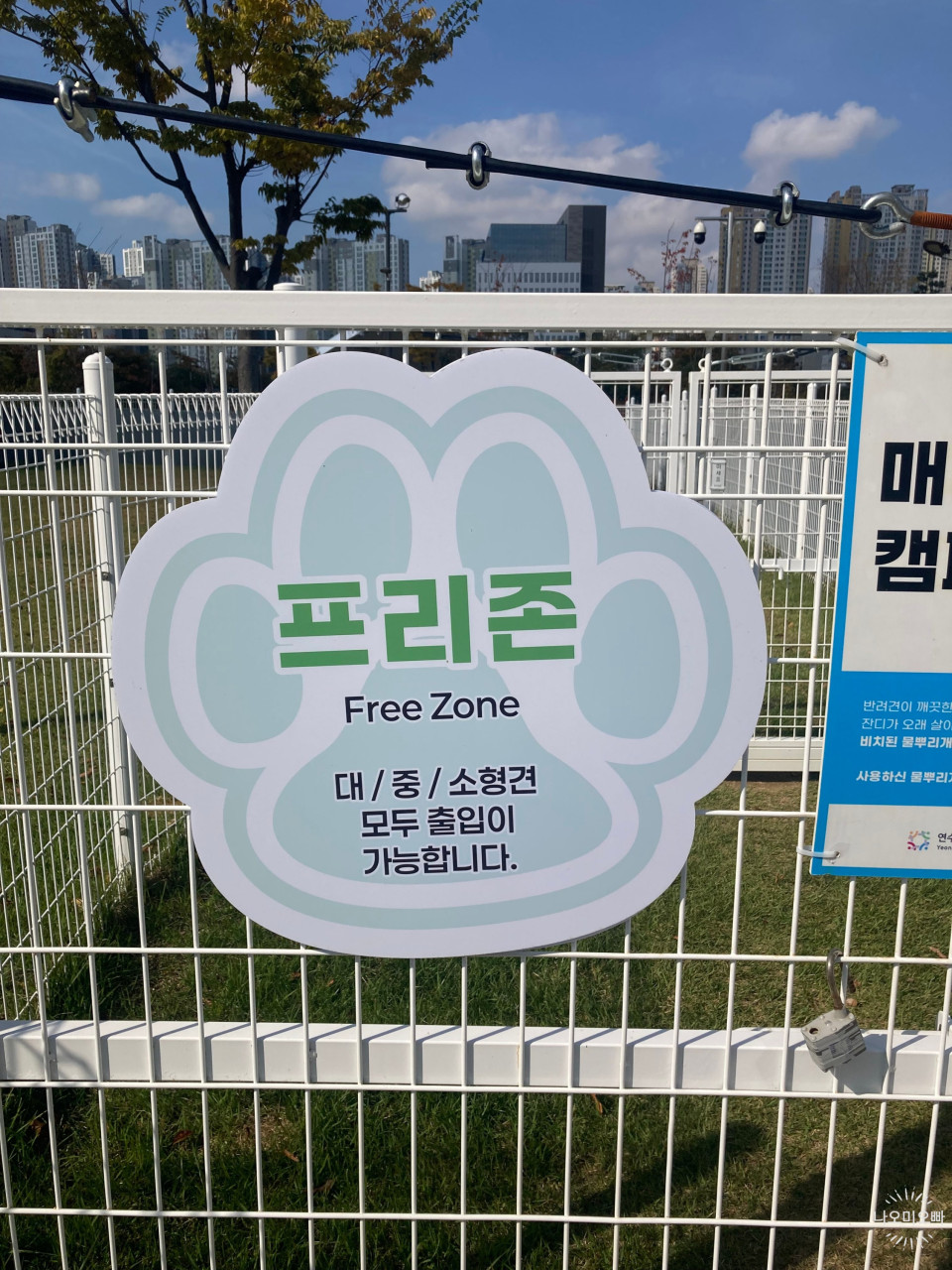 다운로드 (11)